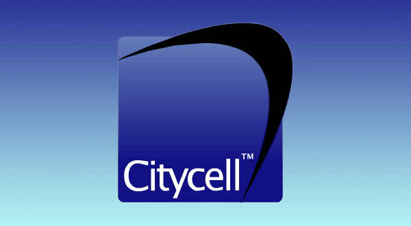 ‘BTRC reinstates spectrum allocation of Citycell’